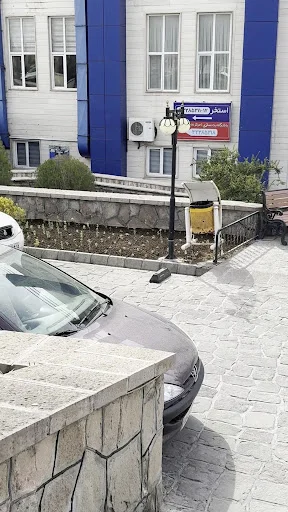 استخر ایثارگران صدرا