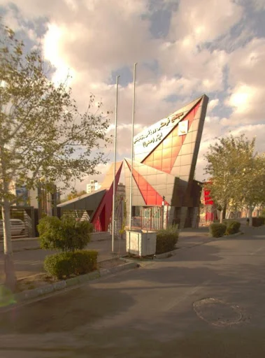 استخر ایثارگران صدرا