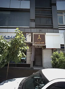 کافه عربی دح