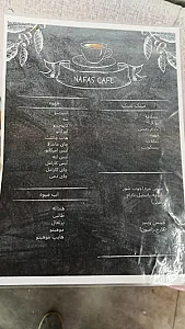 کافه رستوران ژیوان