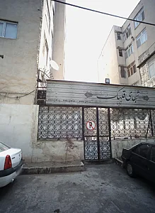 کافه رستوران شبهای قلهک