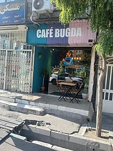 کافه بوکدا