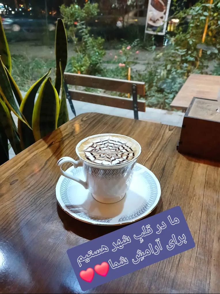 کافه ژینا - تصویر 4