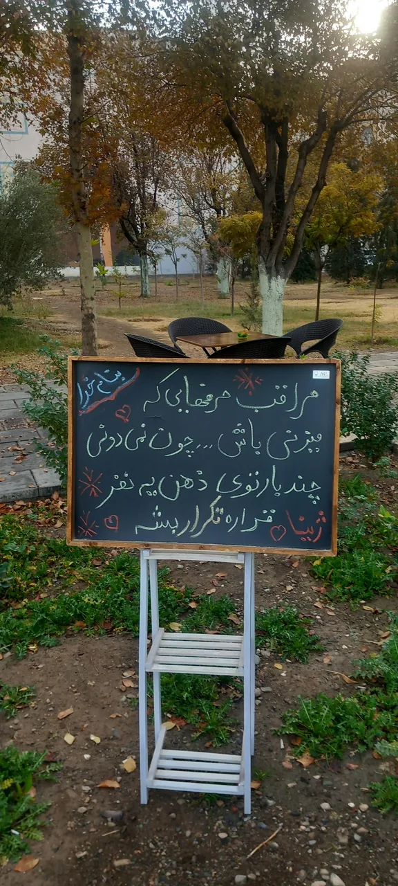 کافه ژینا - تصویر 8