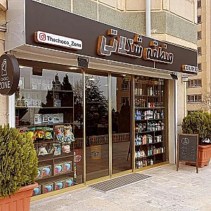 فروشگاه شوکوزون