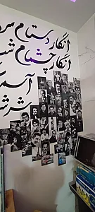 کافه امید