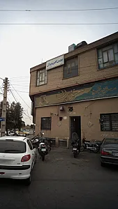 سنتی سرای خوبان