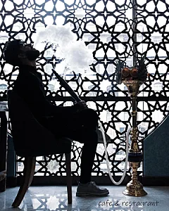 کافه نارین