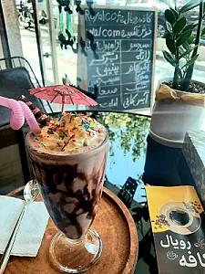 کافه رویال