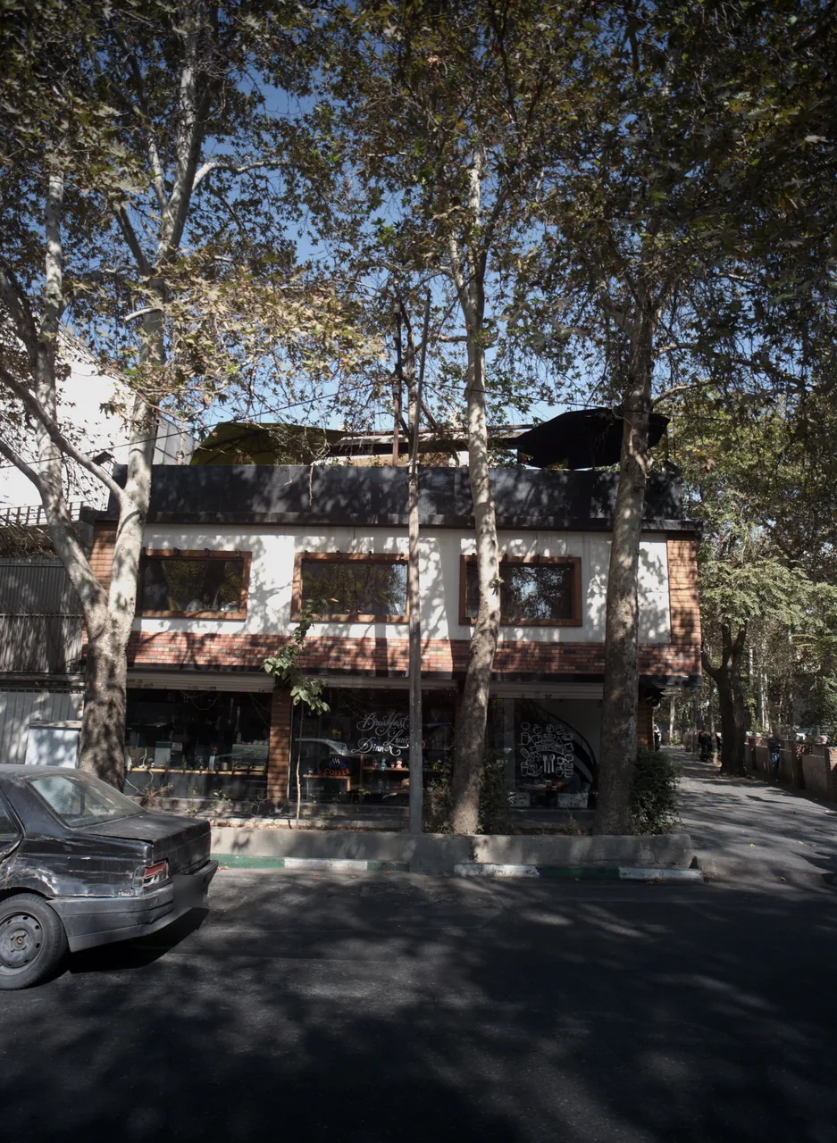 کافی شاپ