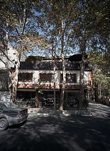 کافی شاپ