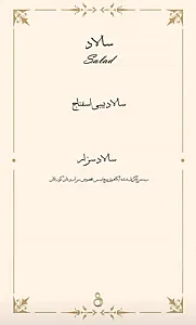 کافه ۰۸