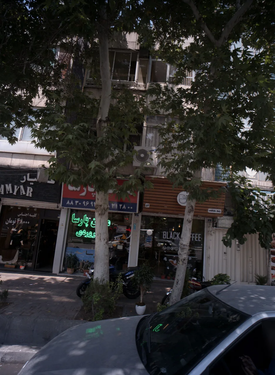 بلک کافی