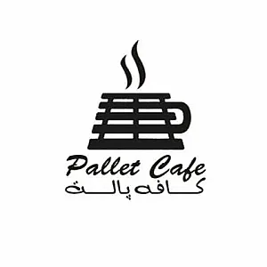 کافه پالت