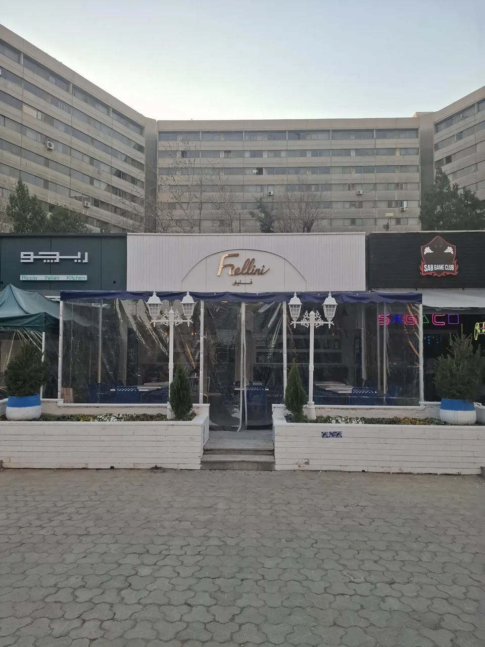 کافه فلینی - تصویر 4