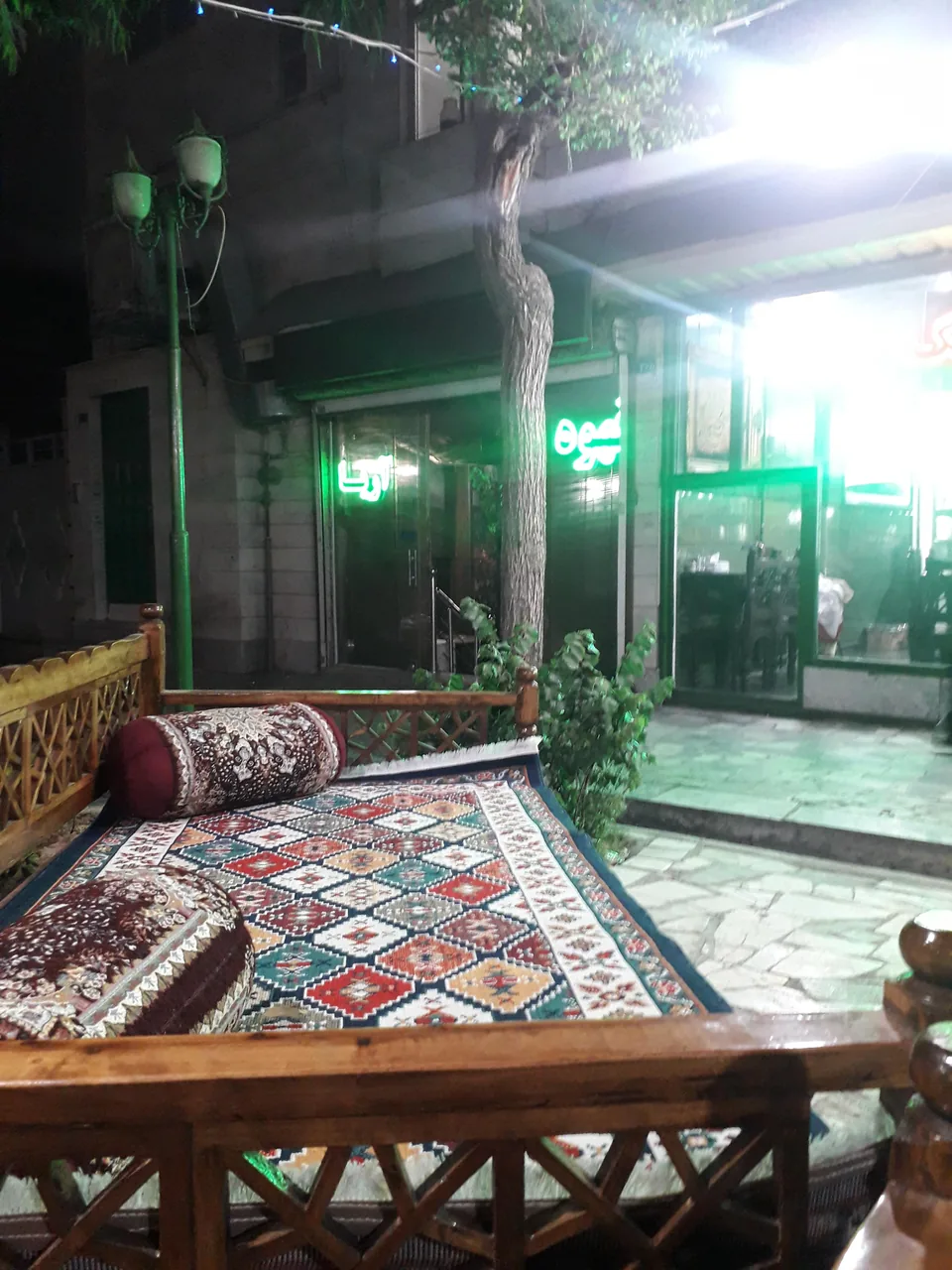 کافه آریا