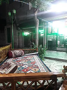 کافه آریا