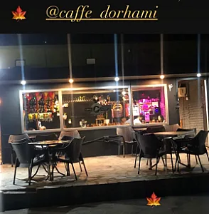 کافی شاپ دورهمی