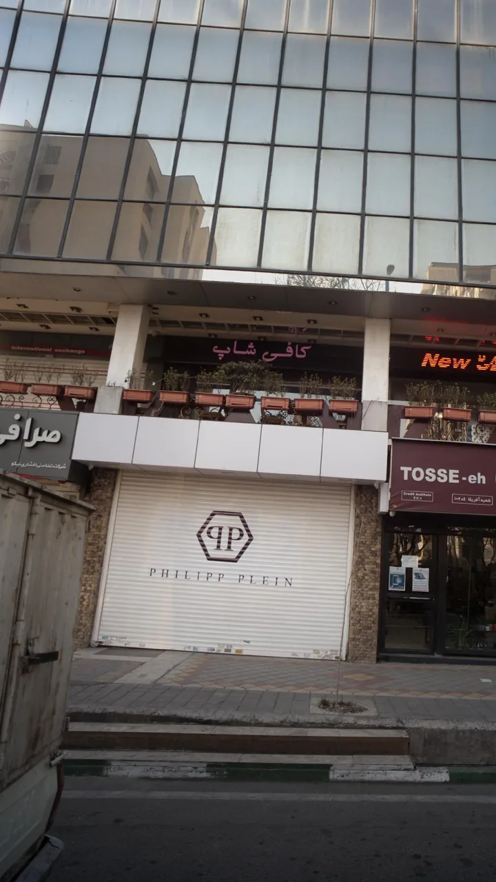 کافی شاپ - تصویر 2