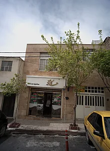 کافه حسام