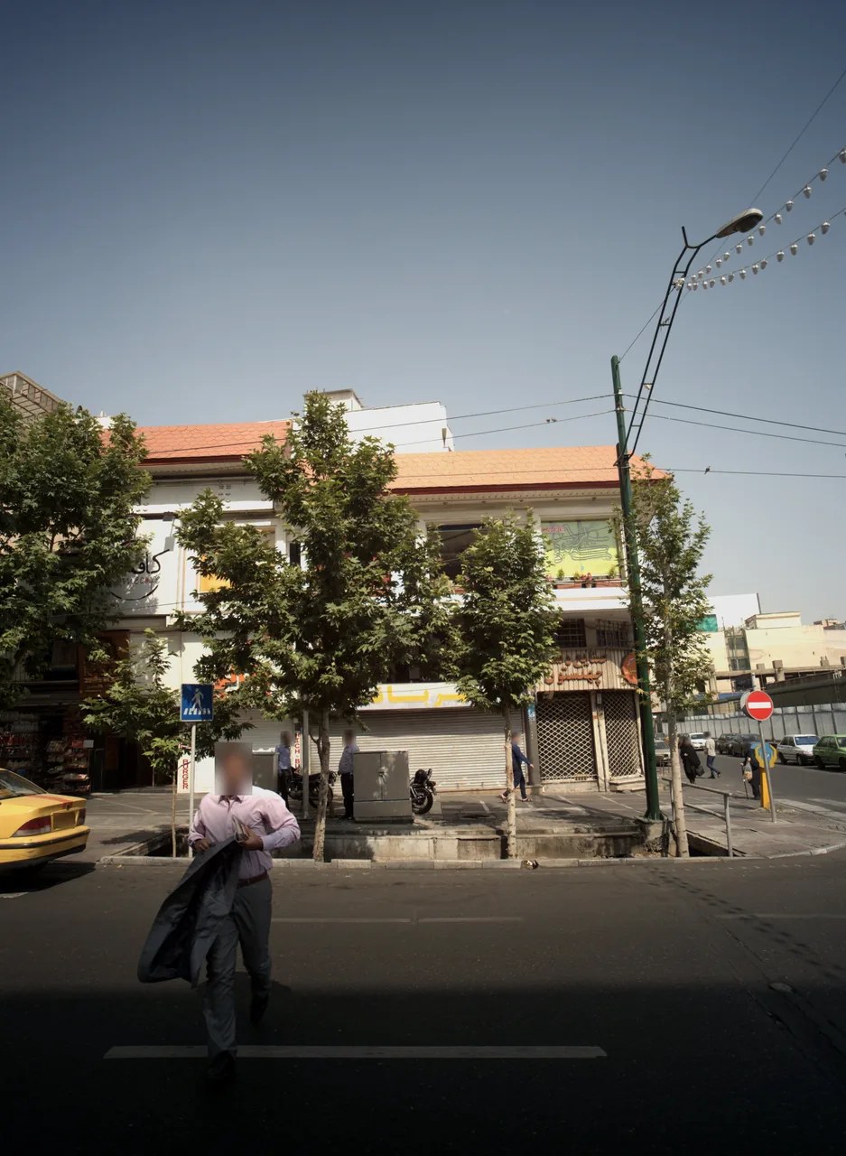 کافی شاپ