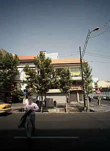 کافی شاپ