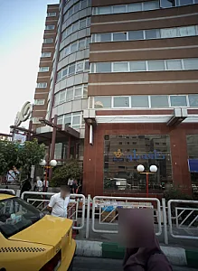 کافه بلو