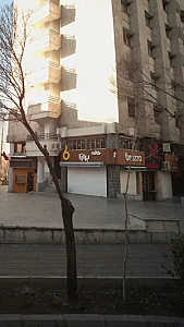 کافه برازا