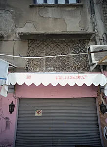 کافه دوران