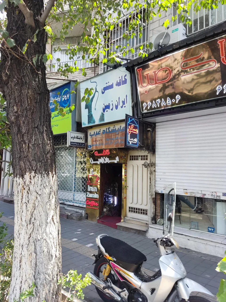 کافه سنتی ایران زمین