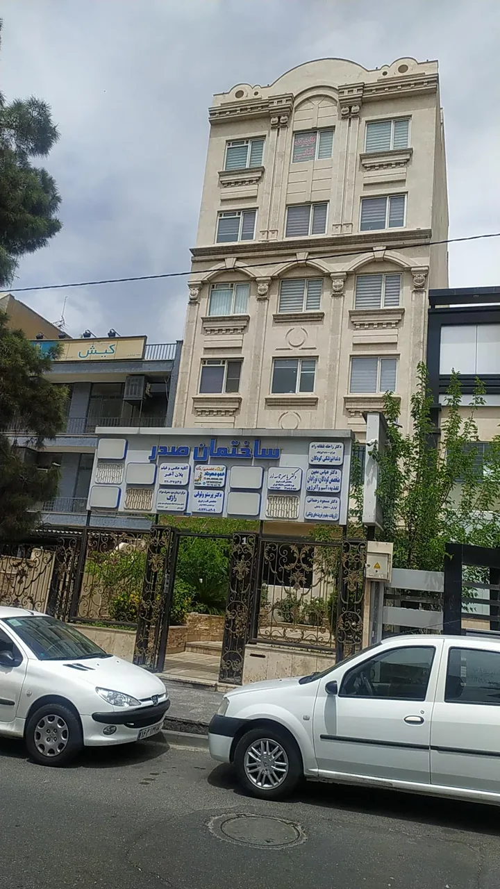 تاکسی گیم - تصویر 2