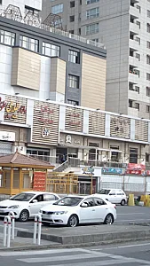 کافه کیان