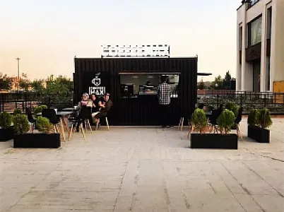 کافی مکس
