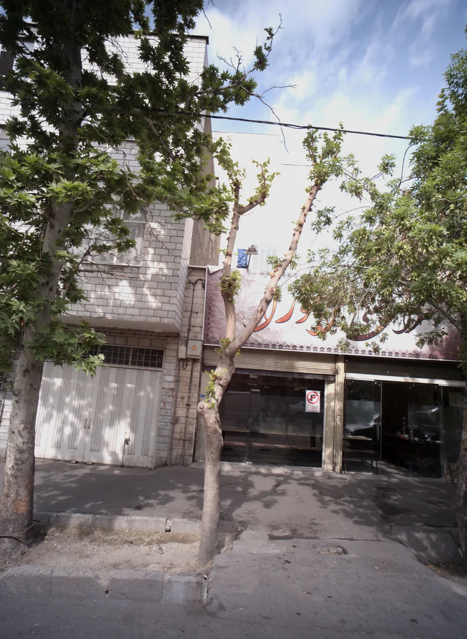 سرای سنتی اهورا