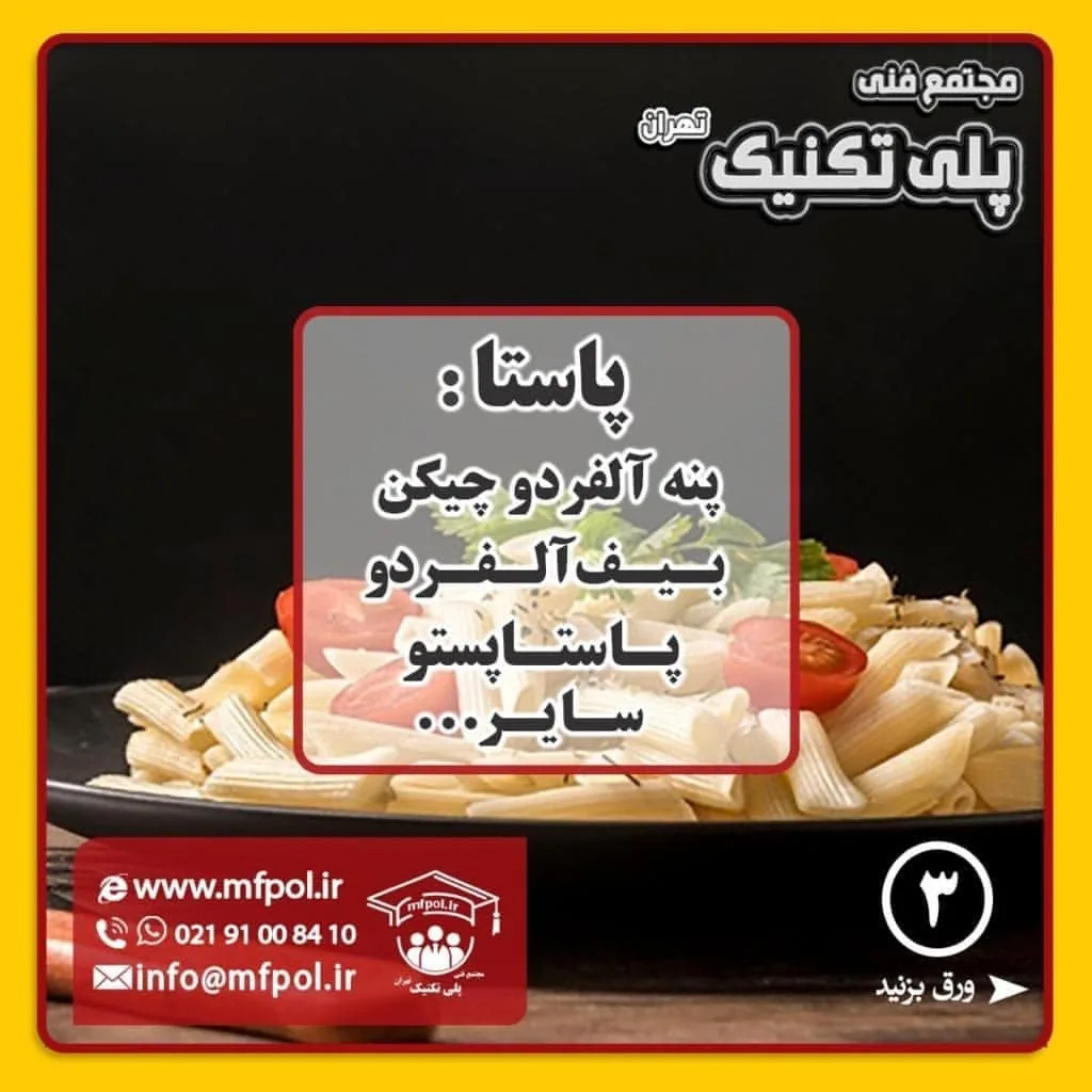 کافه ال آی /  Cafe L.i - تصویر 3
