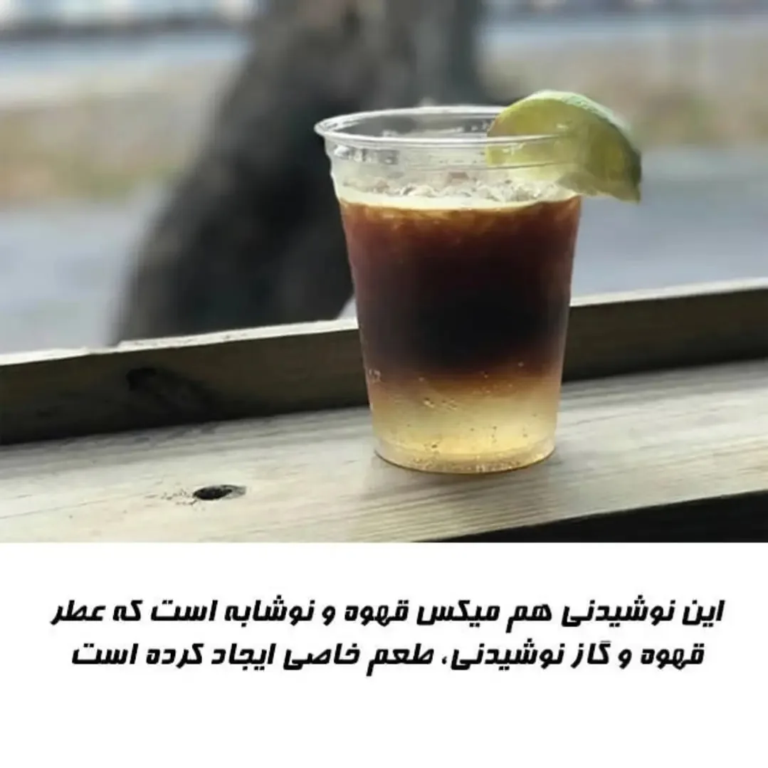 کافه ال آی /  Cafe L.i - تصویر 6
