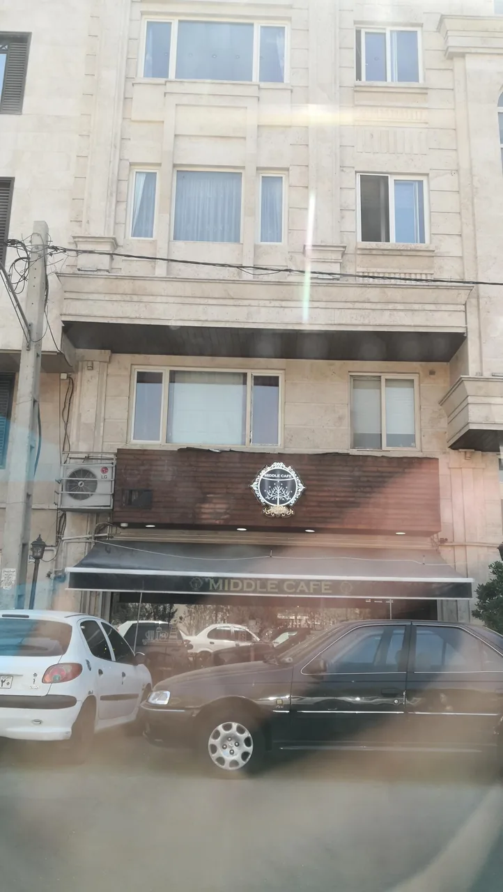 کافه می دل (دل من)