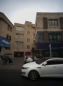 کافی شاپ