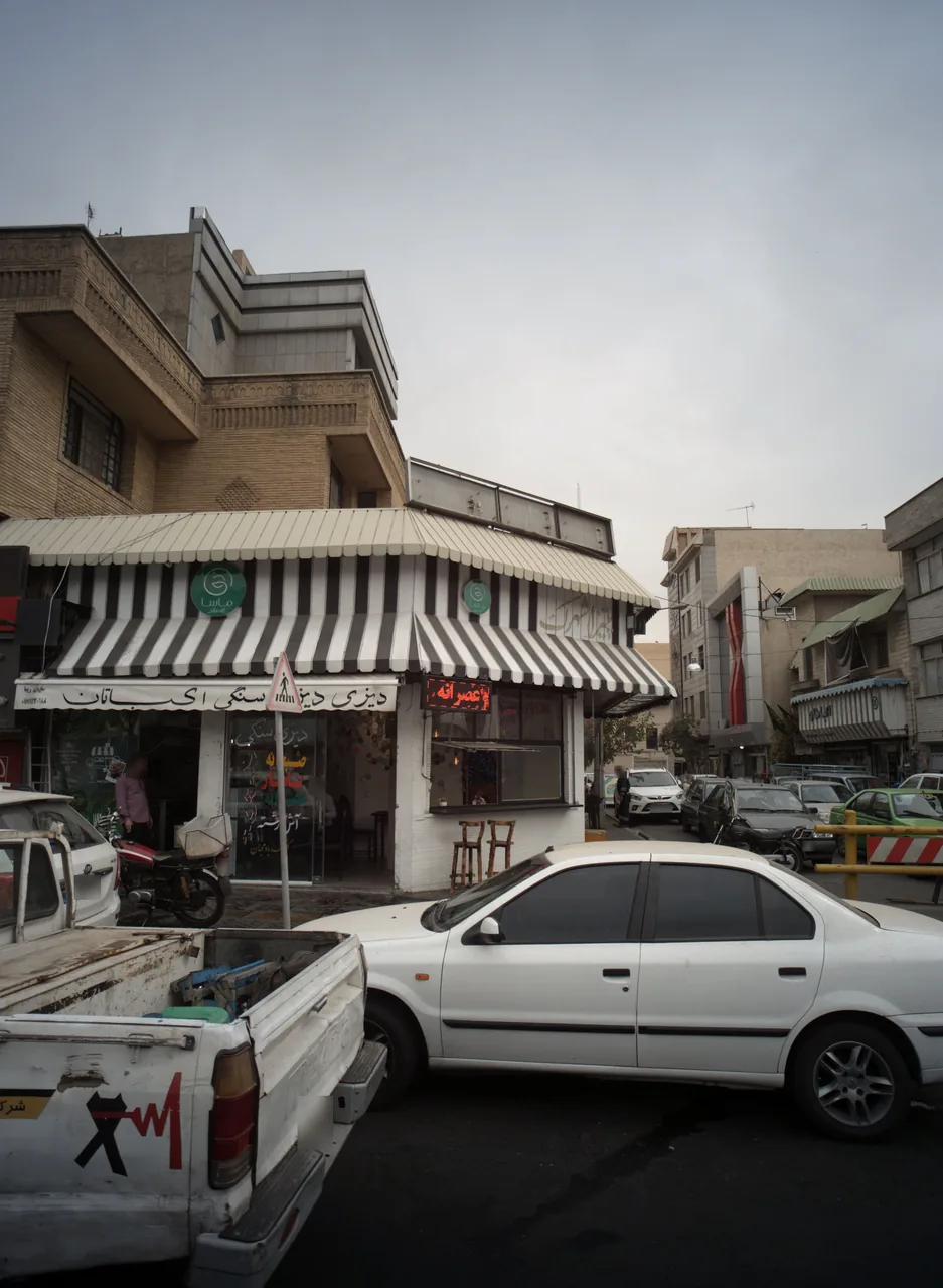 کافه ماسا