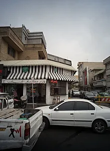 کافه ماسا