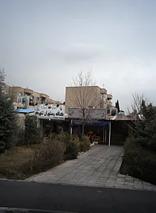 کافه رستوران تنورک