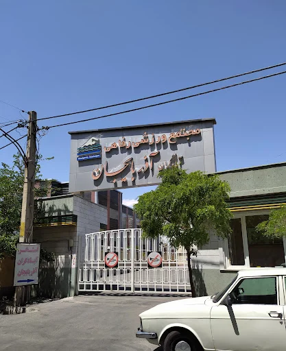 استخر آبادگران