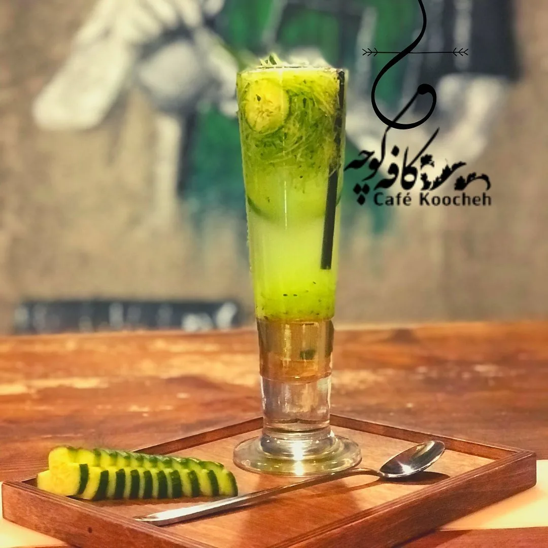 کافه کوچه - تصویر 3