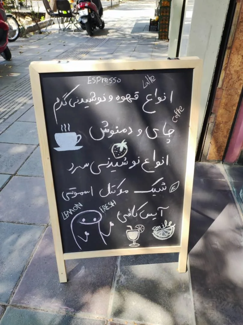 کافه بلک پینک - تصویر 5