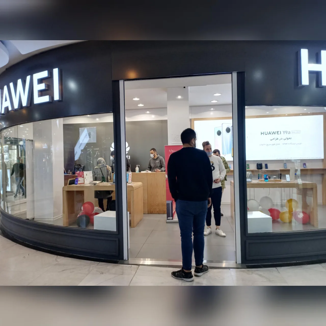 فروشگاه کامپیوتر پایتخت - تصویر 2