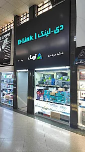 رایان سیستم