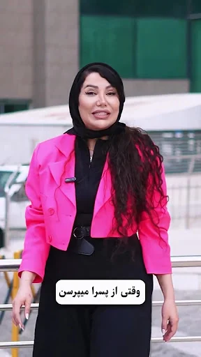 استخر پیام مخابرات