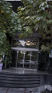 مرکز کامپیوتر خوارزمی