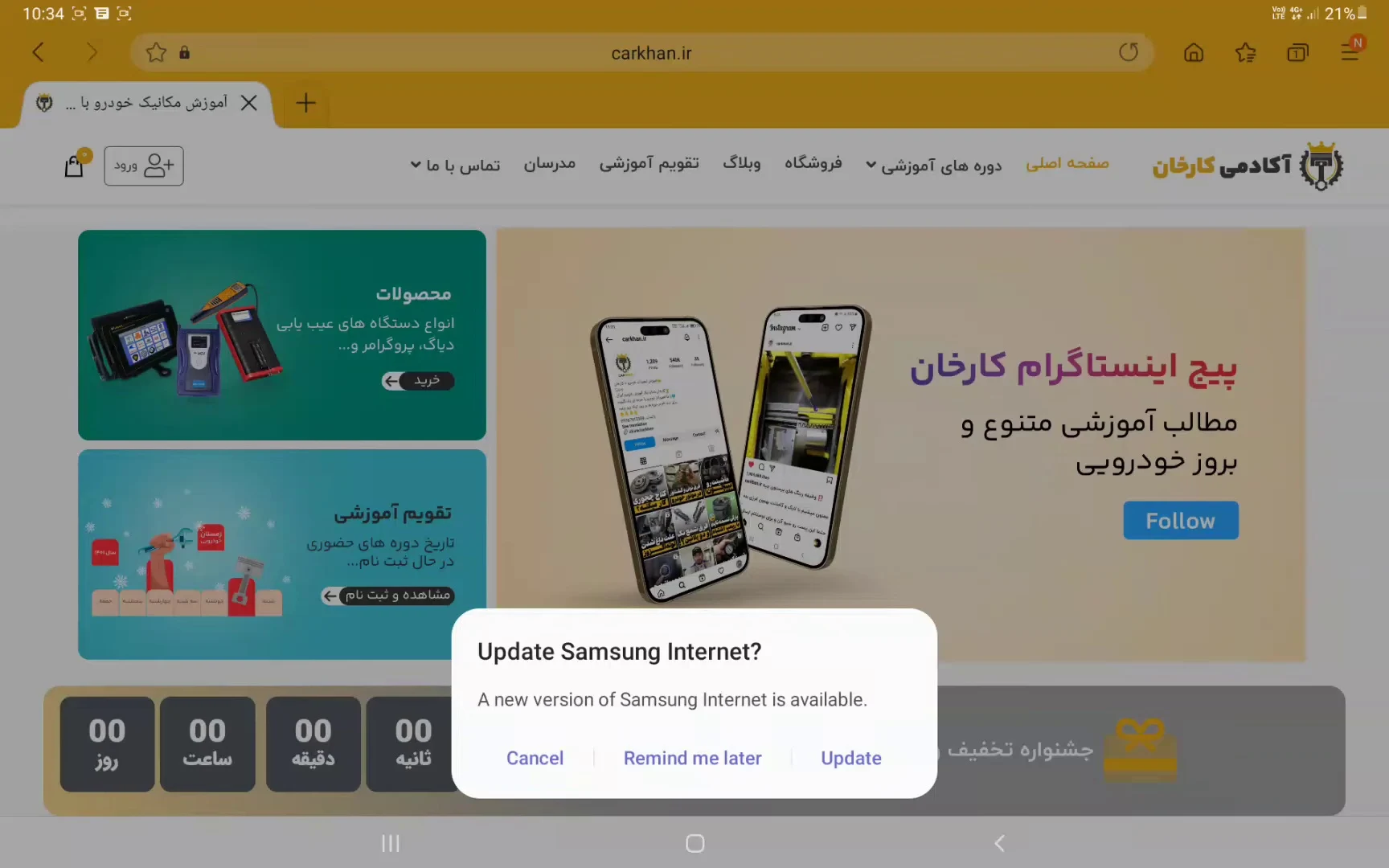 طراحی سایت و برنامه نویسی