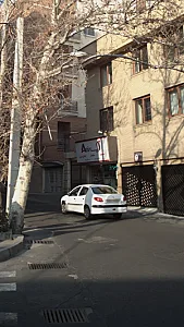 آریا کامپیوتر